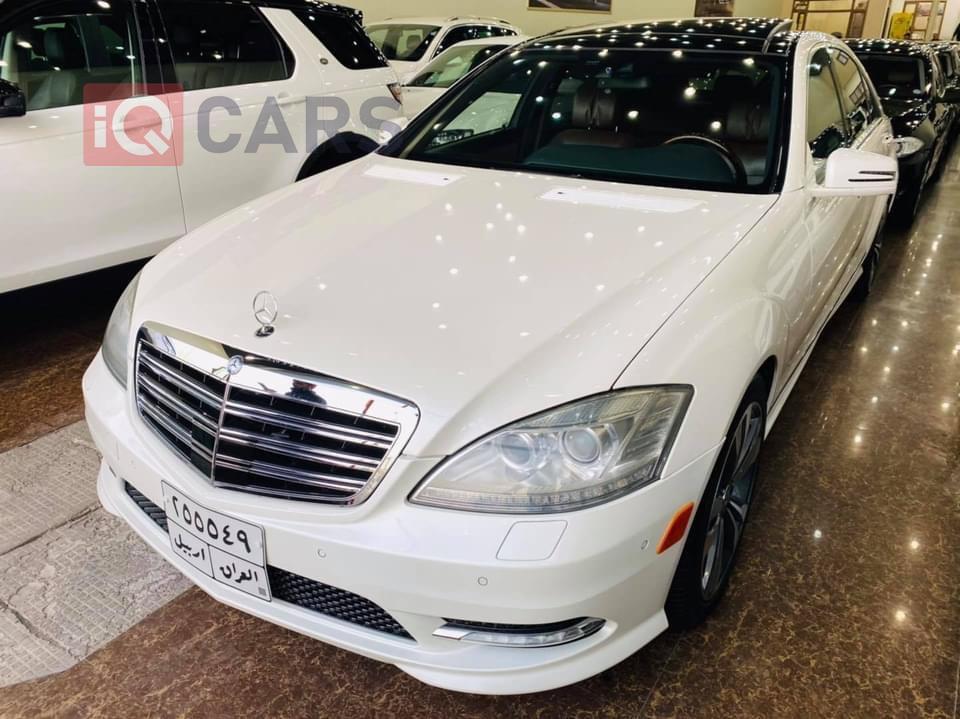 مێرسێدس بێنز S-Class